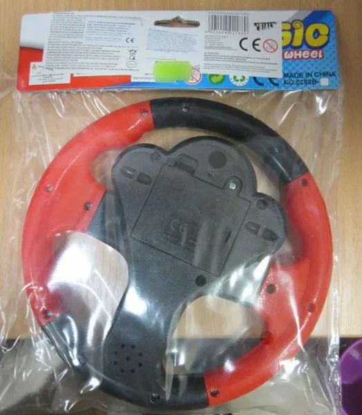 Musical toy
