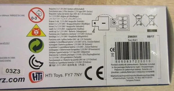 Battery-operated toy