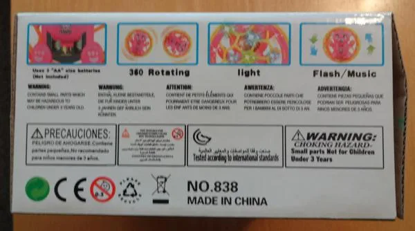 Electric toy