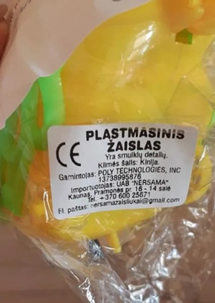 Plastic swan