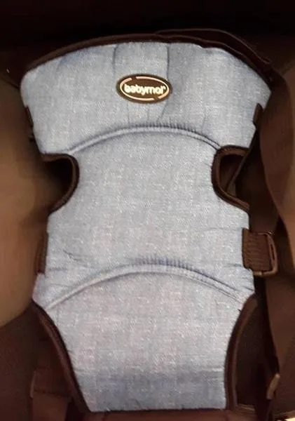 Baby carrier