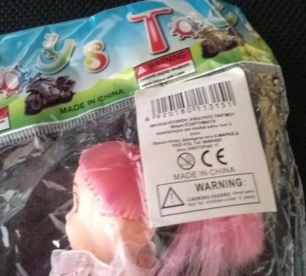 Plastic doll