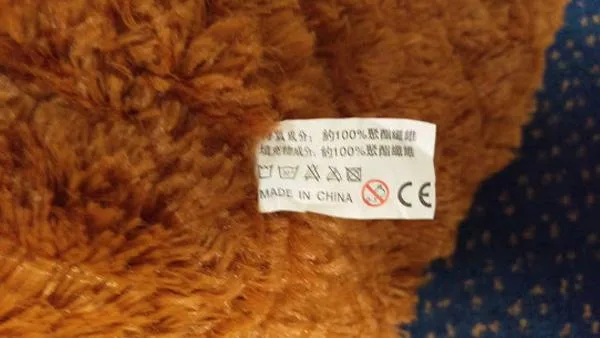 Soft toy