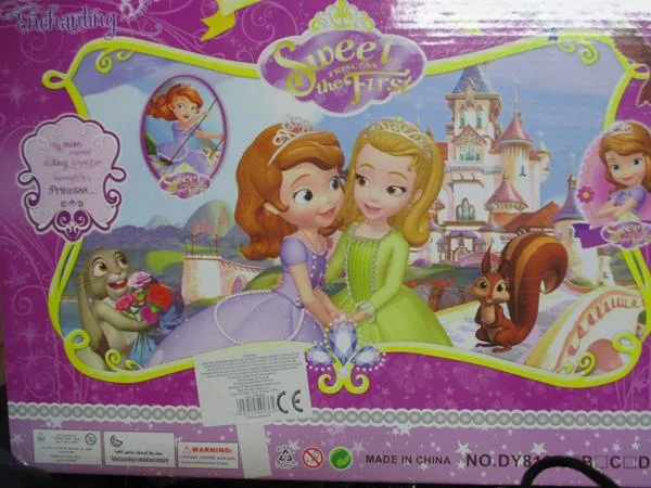 Plastic doll