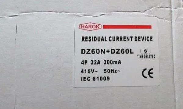Residual Current Circuit Breaker