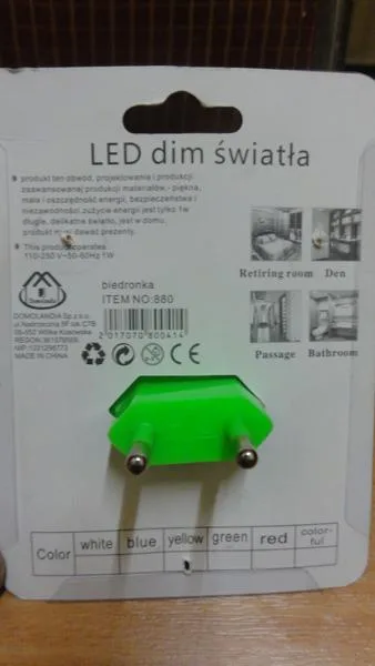 Nightlight