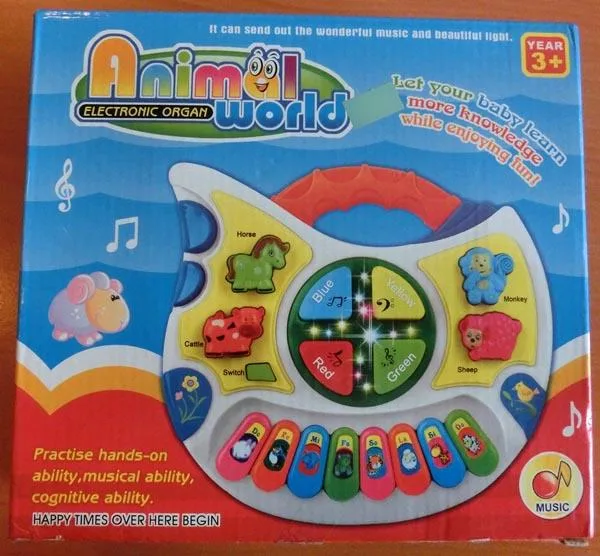 Musical toy