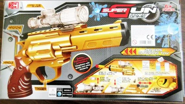 Toy gun set