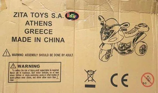 Electrical ride-on toy