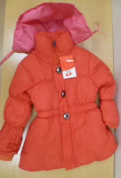 Children’s jacket