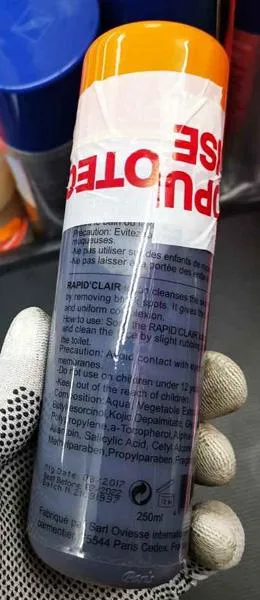 Skin-lightening product