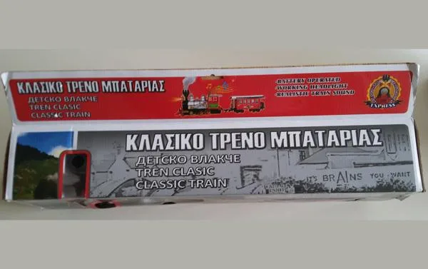 Toy train