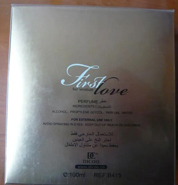 Perfume