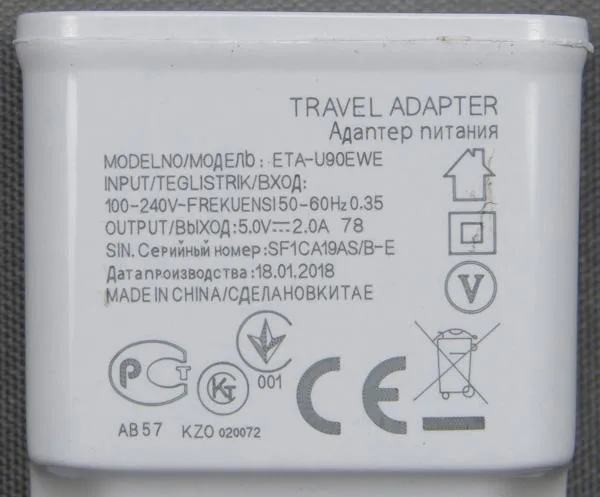 USB-Charger