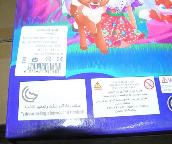 Plastic toy set