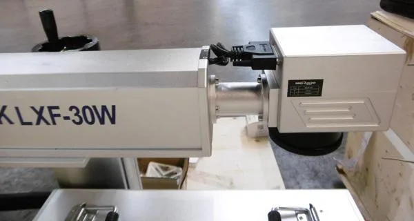 Laser engraving machine