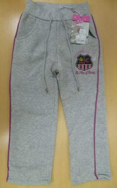 Children's trousers