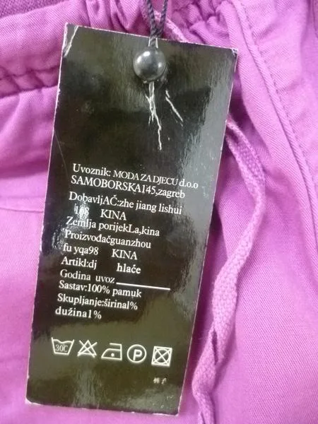 Children's trousers