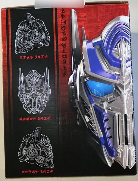 Robot helmet