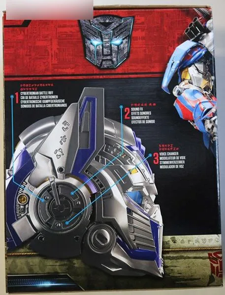 Robot helmet