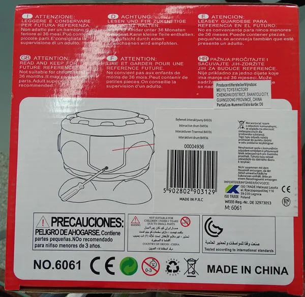 Educational toy