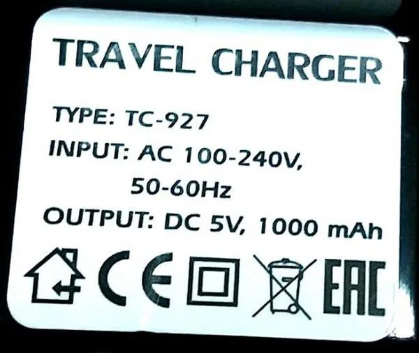 USB charger