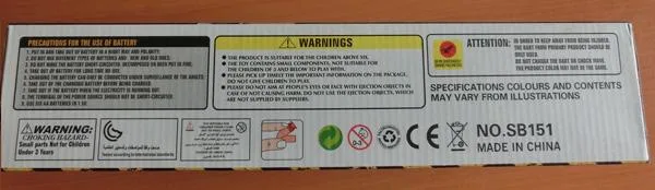 Plastic gun