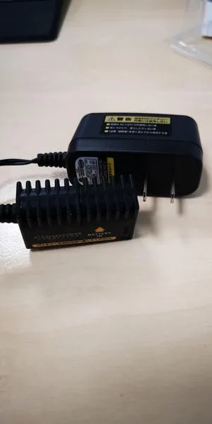 Battery charger