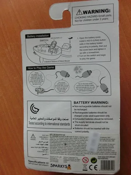 Plastic mouse