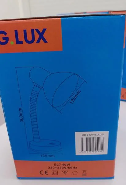 Desk lamp