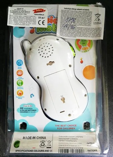 Toy mobile phone