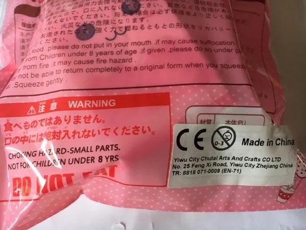 Squeezable toy