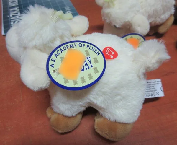 Soft toy
