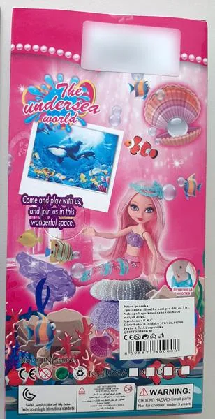 Plastic doll
