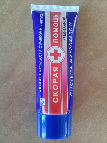 Body gel
