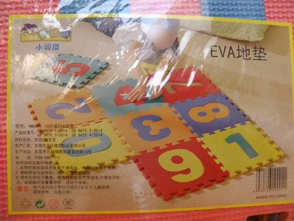 Puzzle mat