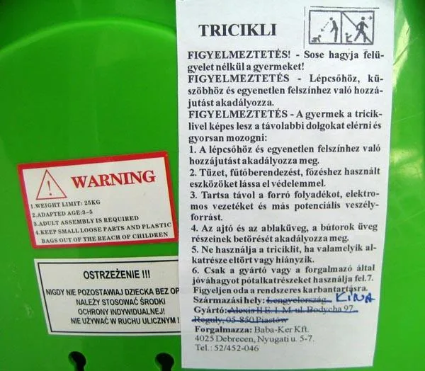 Tricycle