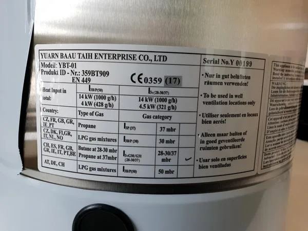 Patio gas heater