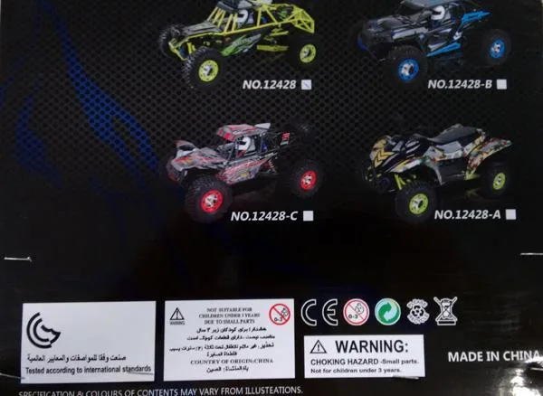 Remote-controlled toy car