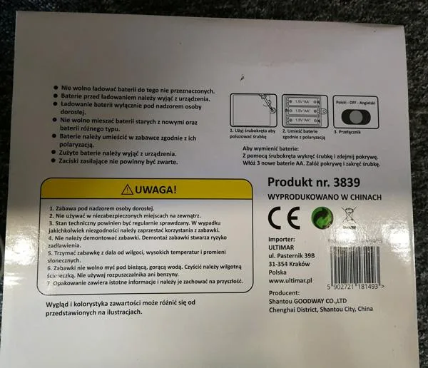 Educational toy