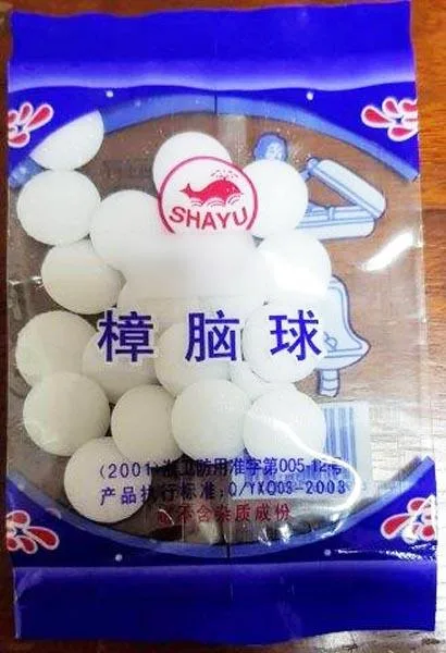 Naphthalene