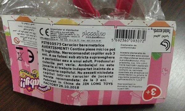 Toy pushchair