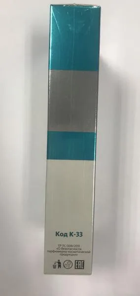 Hyaluronic gel