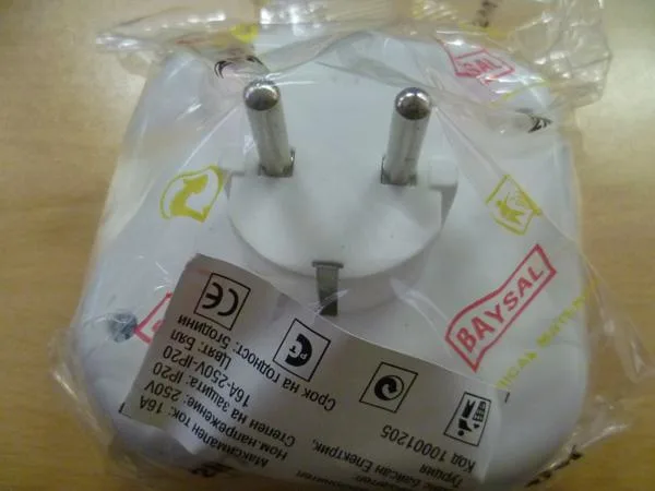 Multiplug socket