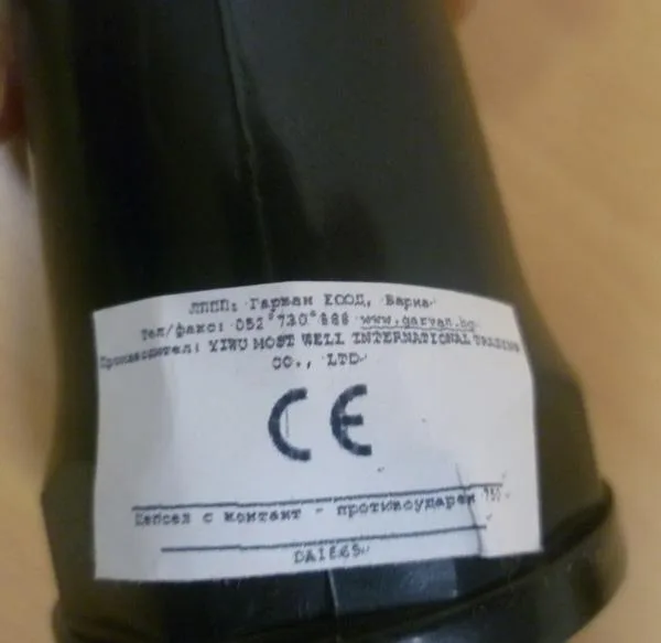 Plug and socket