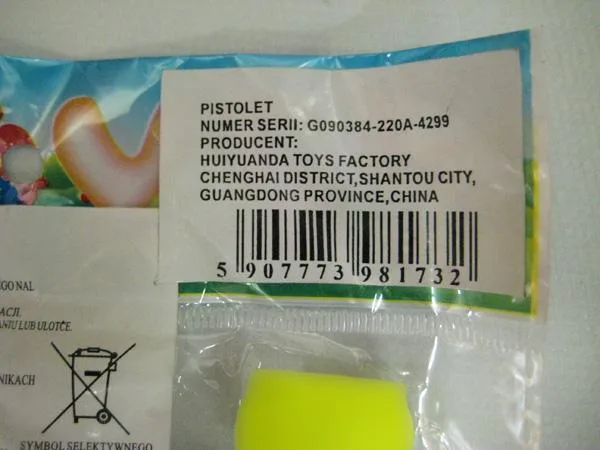 Toy gun