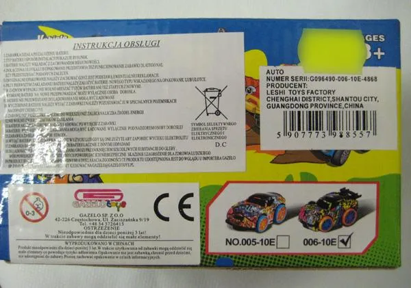 Toy car