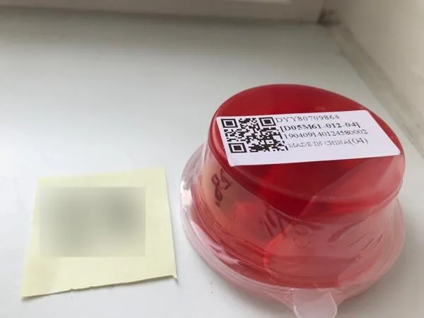 Toy slime