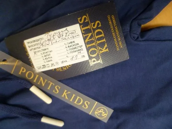 Children's shorts