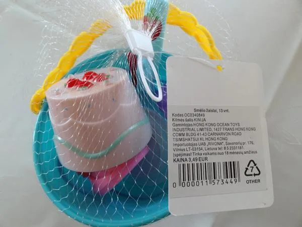 Beach toy set